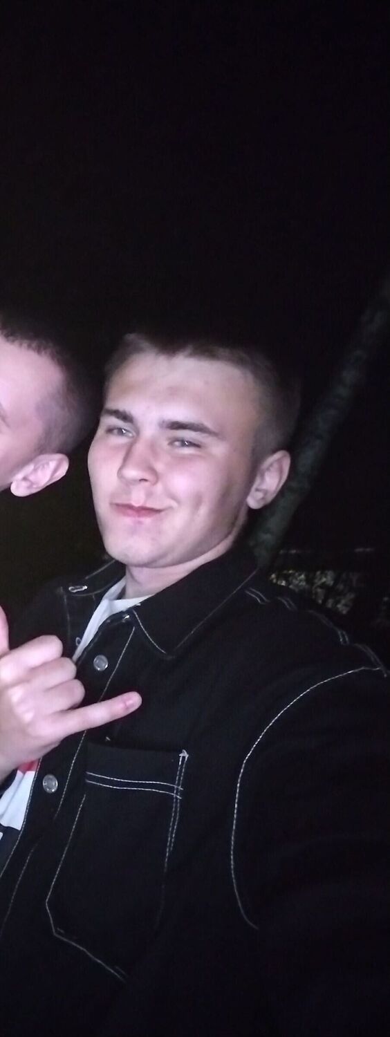 ���� 54530874 ����� ���������, 20 ���, ���� ���������� � ����������