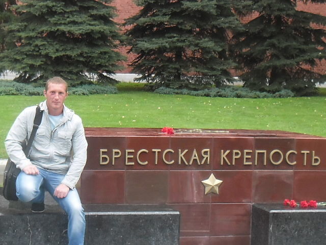 ���� 4578454 ������� �������, 46 ���, ���� ���������� � ������