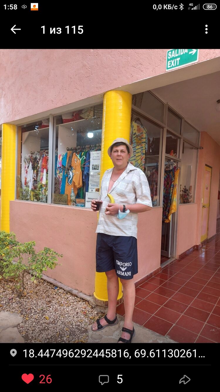 ���� 30890974 ������� �������, 50 ���, ���� ���������� � �����-����������