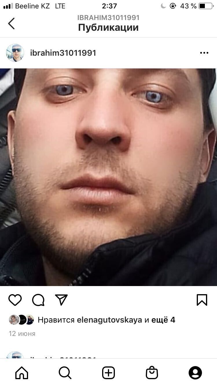 ���� 23535174 ������� �����, 35 ���, ���� ���������� � ��������