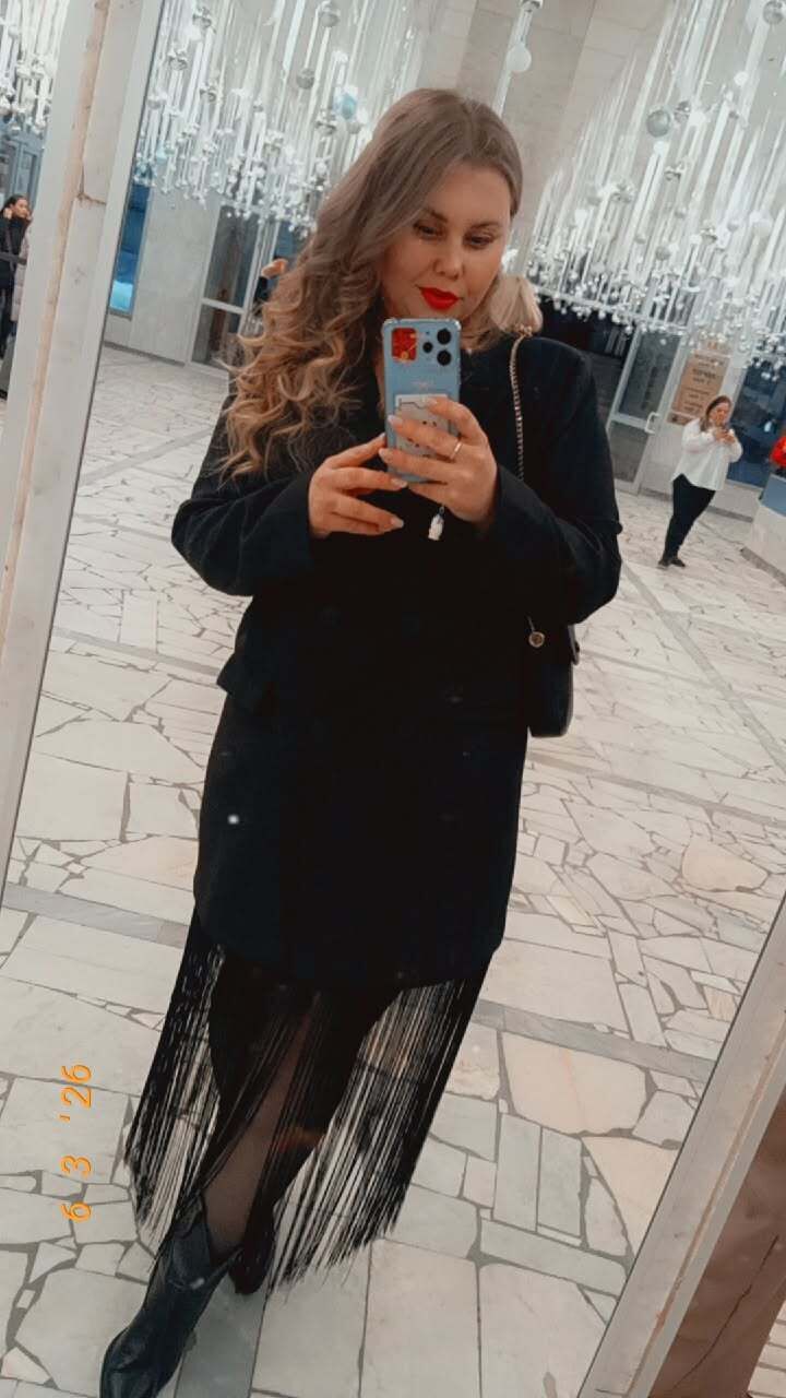 ���� 55906794 ������� �������, 29 ���, ���� ���������� � ������