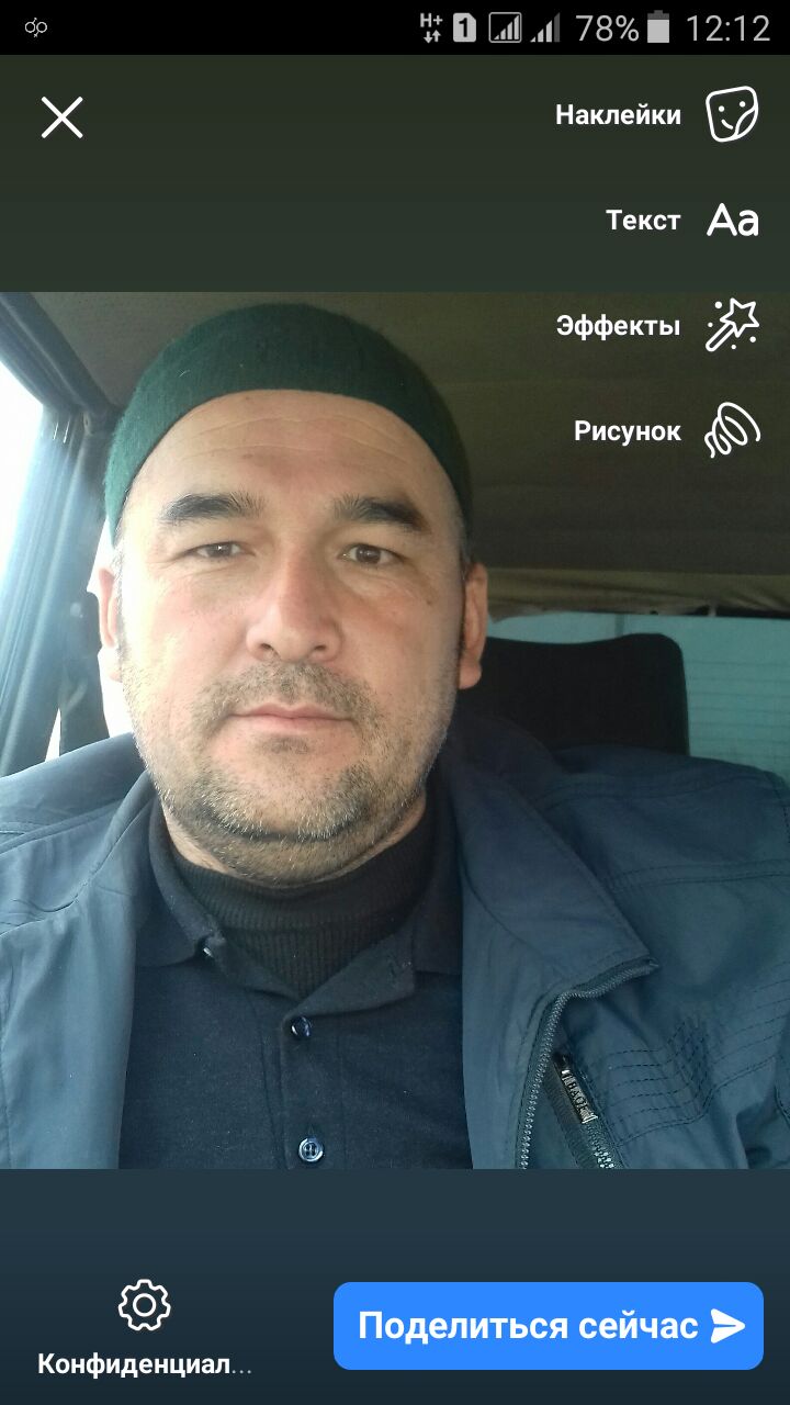 ���������� �������, ���� ������� ���, 42 ����, ������������ ��� ������, ����� � ���������