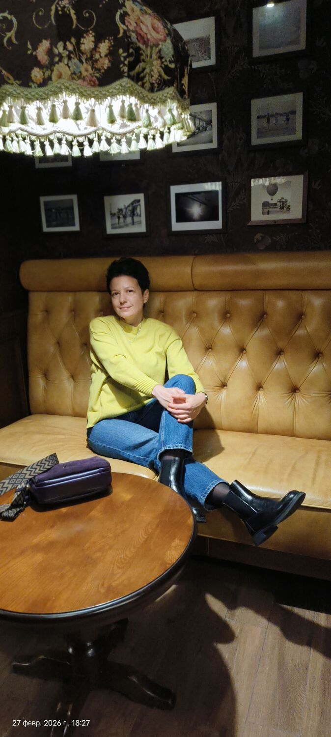 ���������� �����������, ���� ������� ����, 44 ����, ������������ ��� ������, ����� � ���������