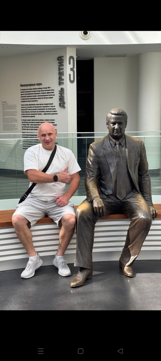 ���� 56137804 ������� �����, 42 ����, ���� ���������� � �����