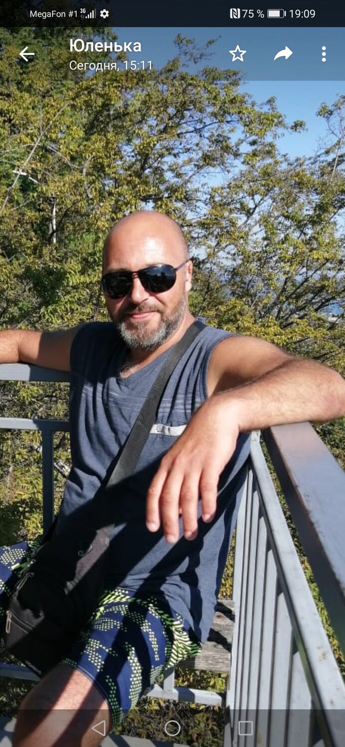 ���������� ����, ���� ������� ���������, 49 ���, ������������ ��� ������, ����� � ���������