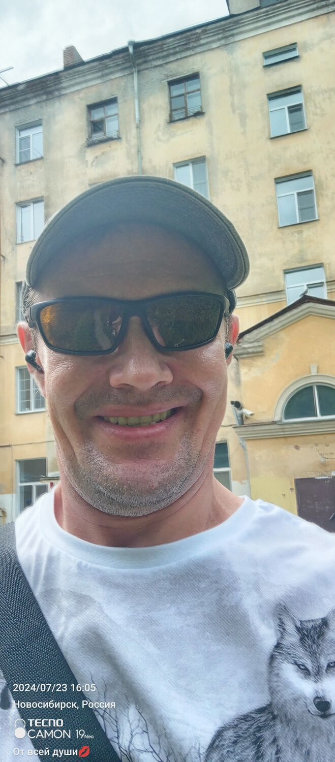 ���������� �����������, ���� ������� �������, 45 ���, ������������ ��� ������, ����� � ���������