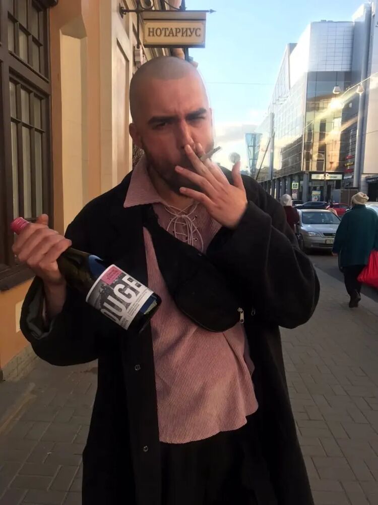 ���������� �����-���������, ���� ������� Maxim, 31 ���, ������������ ��� ������, ����� � ���������