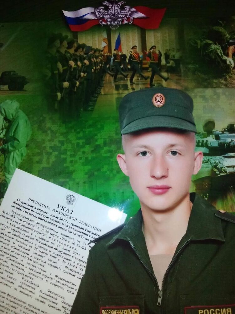  28448714  Aleksei, 26 ,    