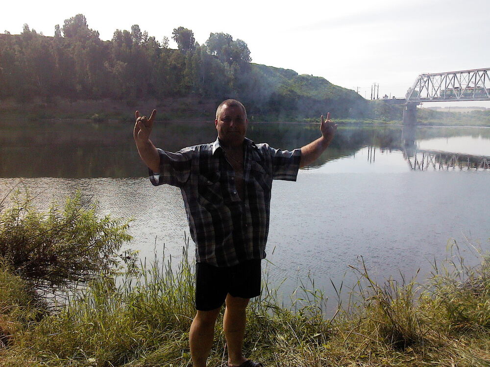 ���� 5449744 ������� ����, 46 ���, ���� ���������� � ������������