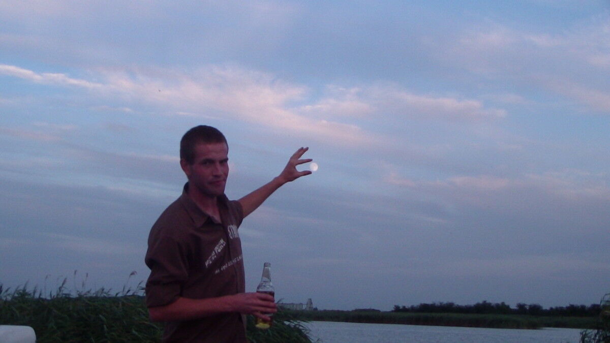 ���� 5353844 ������� ����������, 33 ����, ���� ���������� � ����������