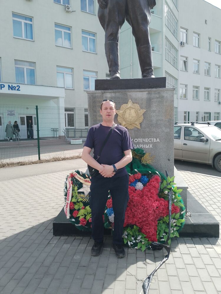 ���������� ���������, ���� ������� �����, 43 ����, ������������ ��� ������, ����� � ���������