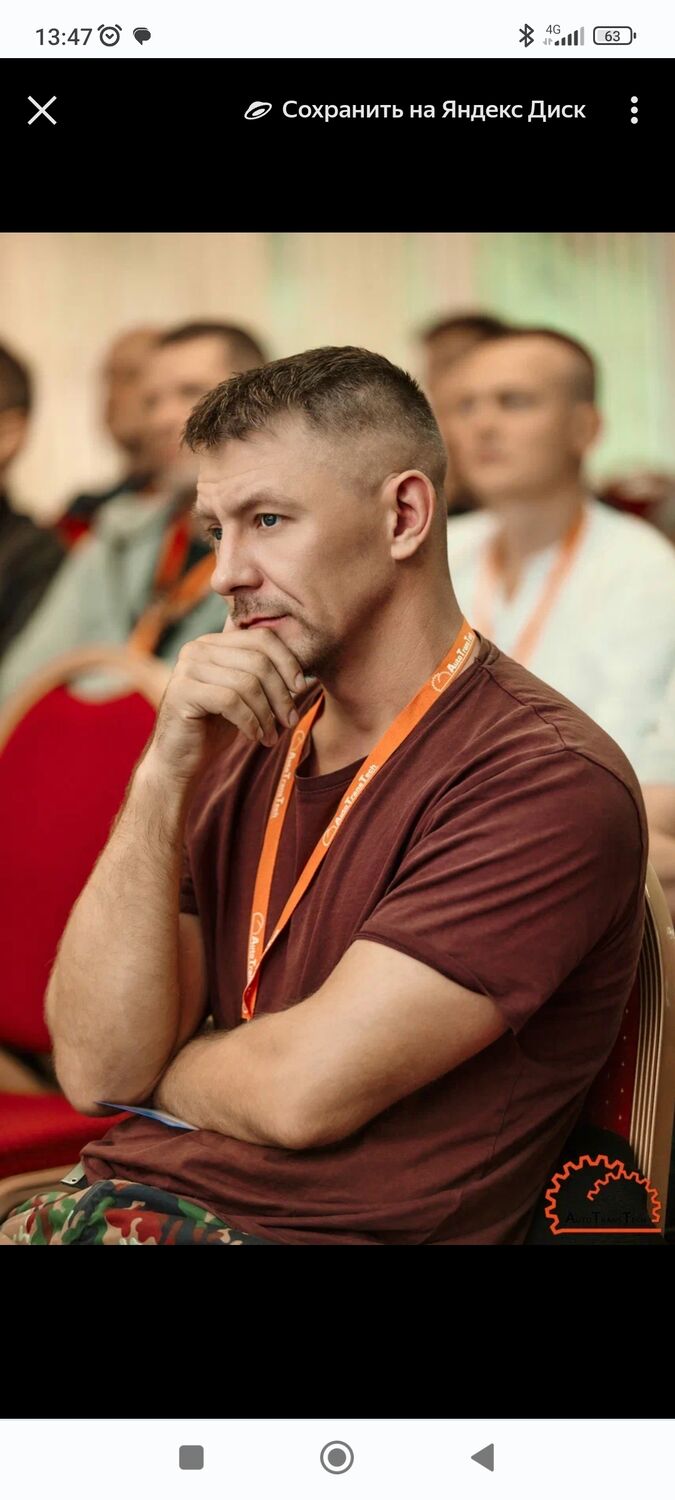 ���������� ������, ���� ������� Aleksey, 39 ���, ������������ ��� ������, ����� � ���������