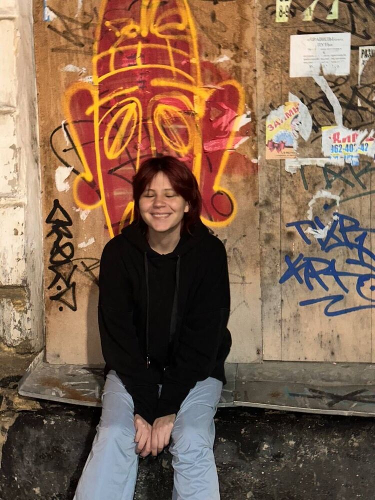 ���� 36323884 ������� ��������, 21 ���, ���� ���������� � �����-����������