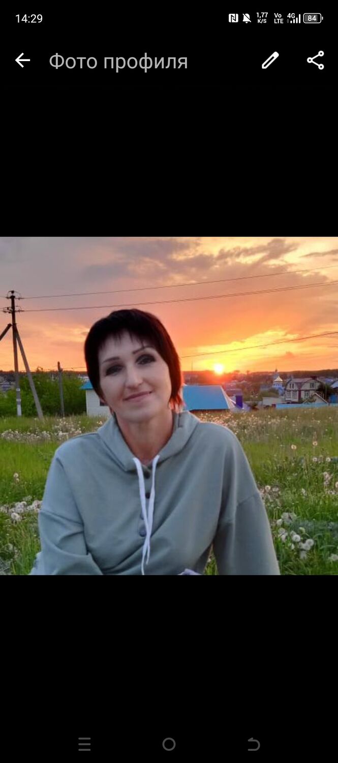 ���� 51259804 ������� �������, 49 ���, ���� ���������� � ��������