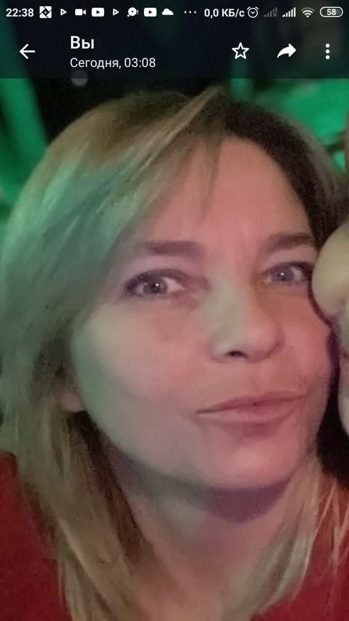 ���� 56254694 ������� ����, 49 ���, ���� ���������� � ��������