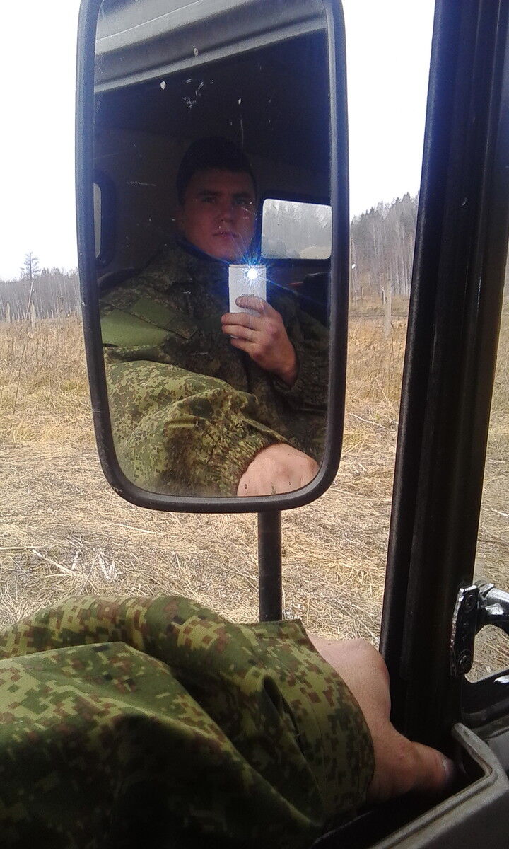  5106844  Maxim, 32 ,    