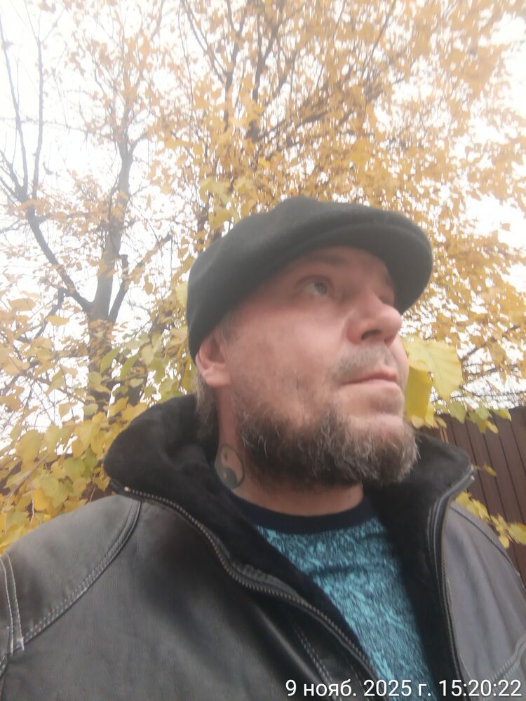  54508274  , 45 ,    --