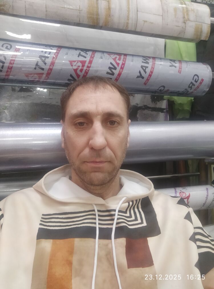 ���� 54949514 ������� �����, 43 ����, ���� ���������� � ������������