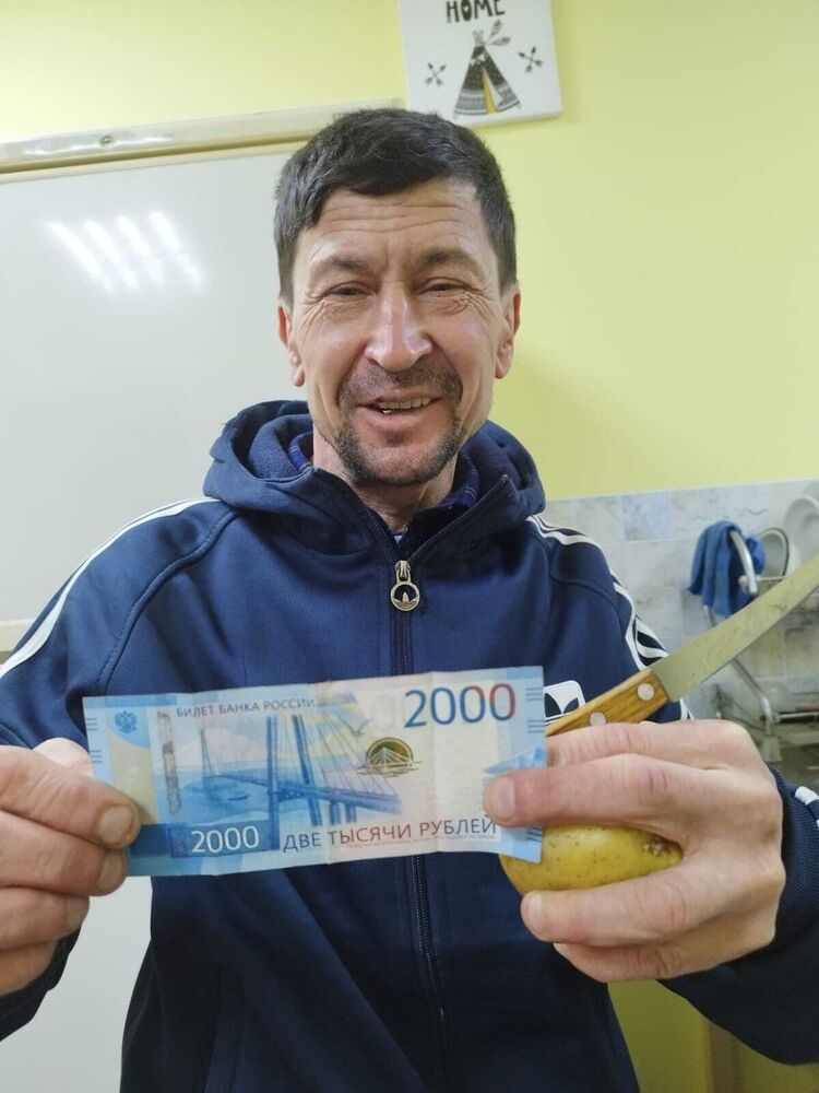 ���� 33610794 ������� �����, 50 ���, ���� ���������� � �����-����������