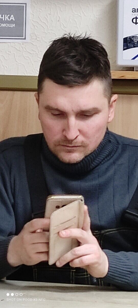 ���� 22114274 ������� ������, 52 ����, ���� ���������� � ���