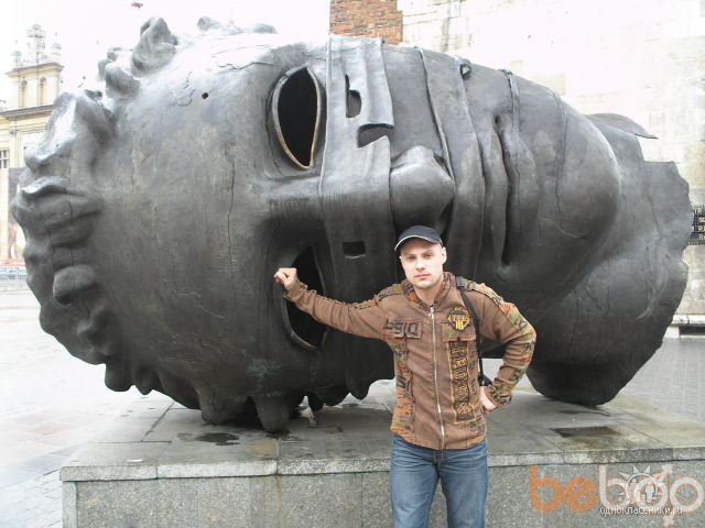 ���� 354334 ������� Romeo, 46 ���, ���� ���������� � ���������������