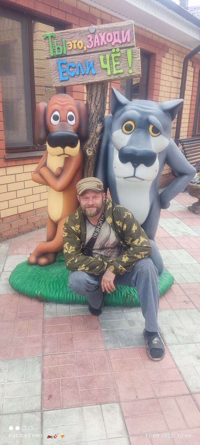 ���������� ������������, ���� ������� �������, 49 ���, ������������ 