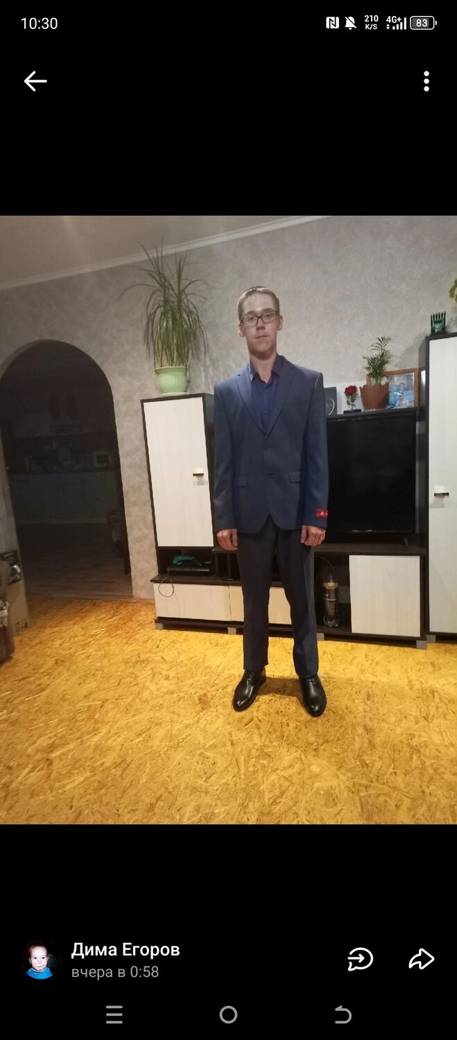  45549724  , 19 ,    