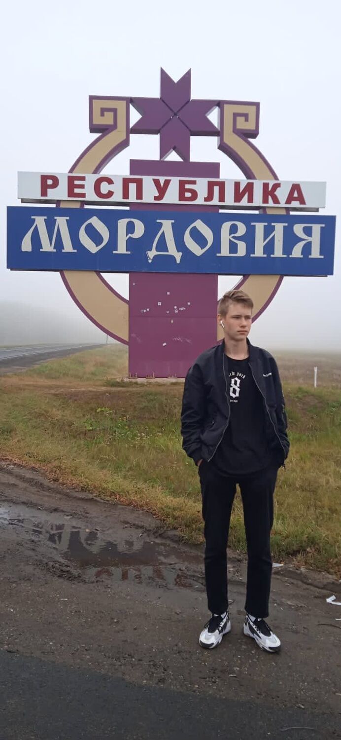 ���� 31951304 ����� ��������, 21 ���, ���� ���������� � ������