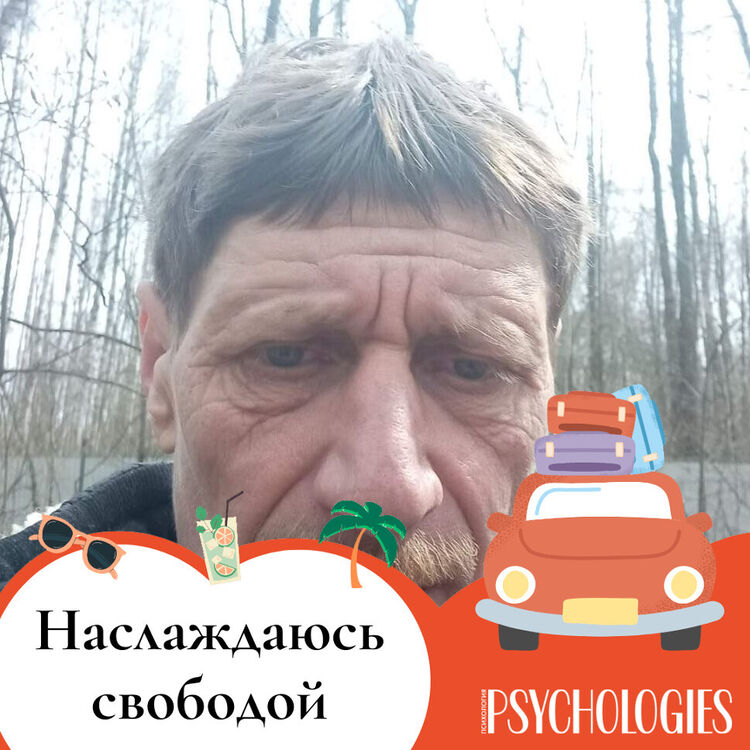 ���������� �����-���������, ���� ������� ��������, 49 ���, ������������ ��� ������, ����� � ���������