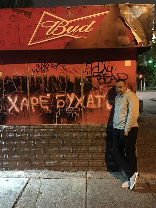 ���������� ����, ���� ������� ����, 52 ����, ������������ ��� c�������� ���������