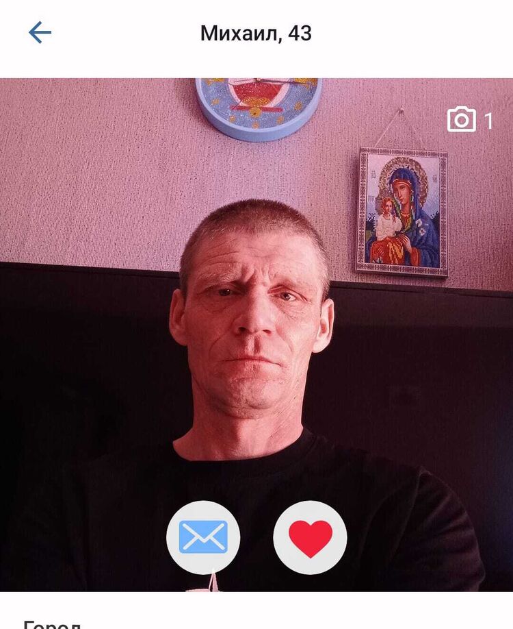  42964484  , 44 ,    