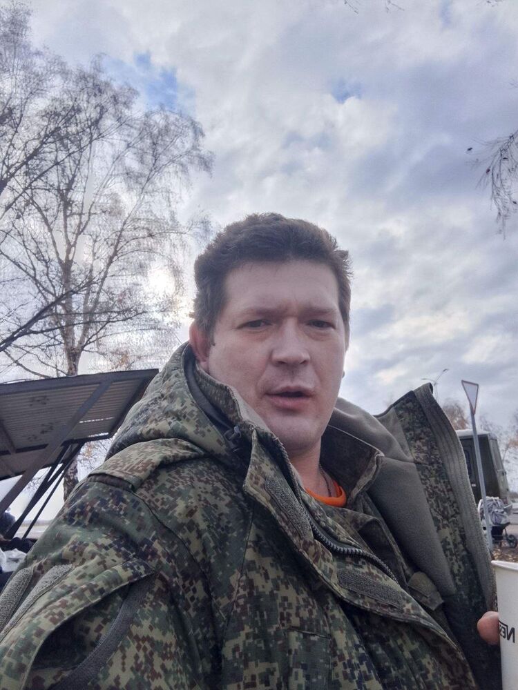 ���� 54793304 ������� ����, 39 ���, ���� ���������� � ����