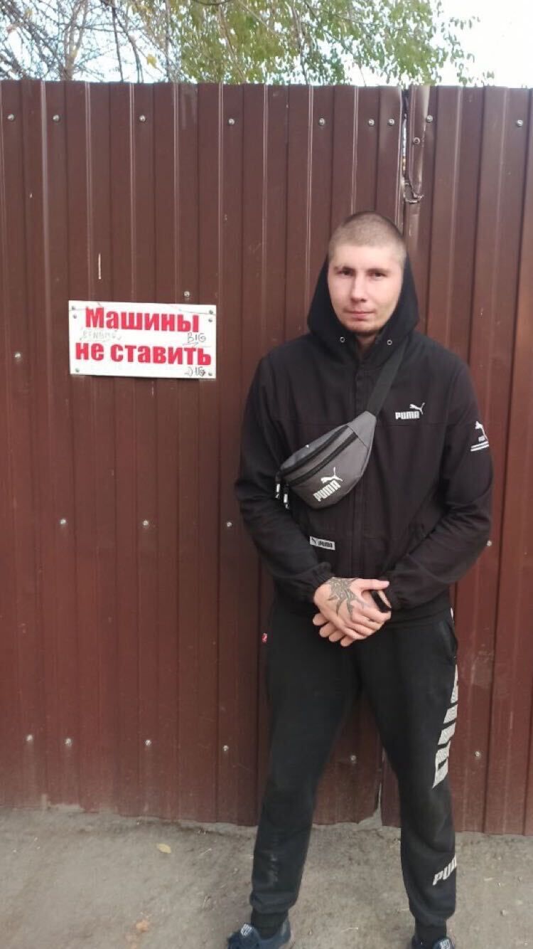 ���� 29806744 ����� ���, 24 ����, ���� ���������� � ������������