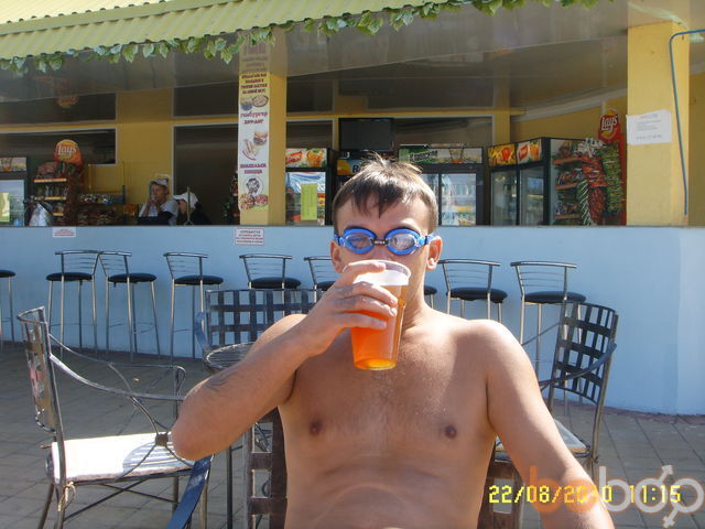  ,   AS YA, 44 ,     , c 