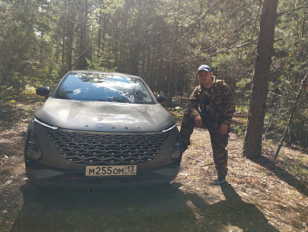 ���� 55406634 ������� �������, 32 ����, ���� ���������� � �����