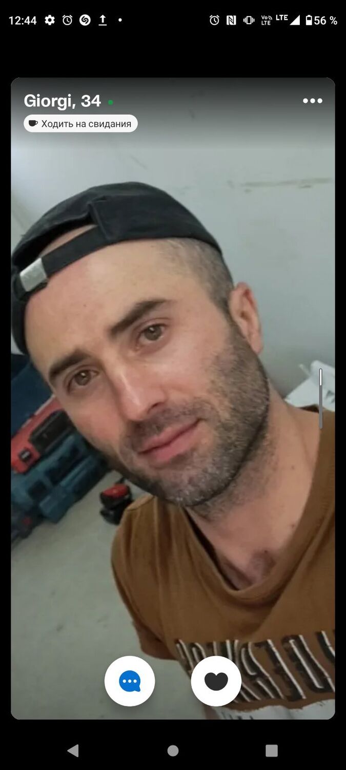  41132874  Giorgi, 35 ,    Sulechow
