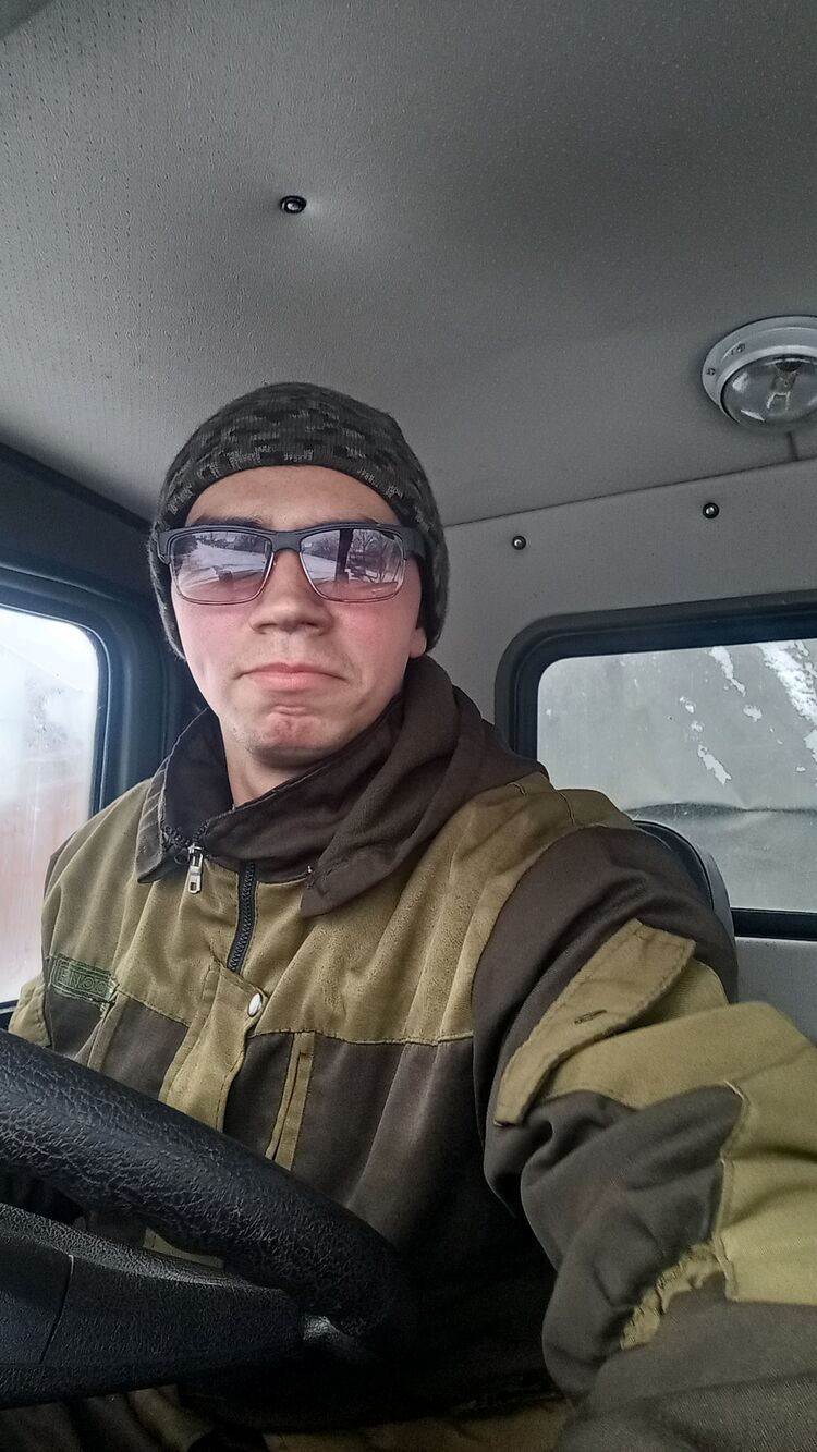 ���� 32029344 ����� Neptun, 24 ����, ���� ���������� � ����������