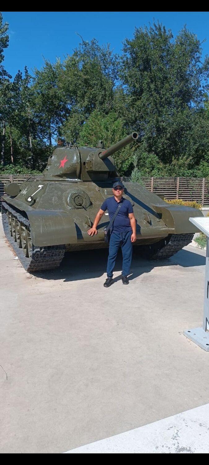  45507664  , 41 ,    