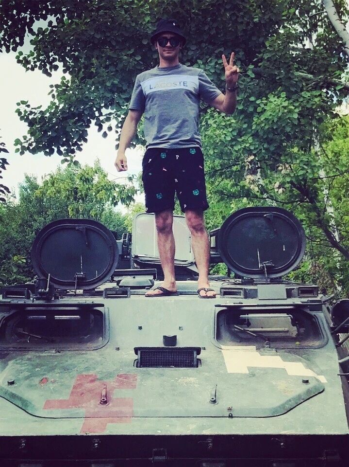 ���� 54801864 ������� �����, 28 ���, ���� ���������� � ����������