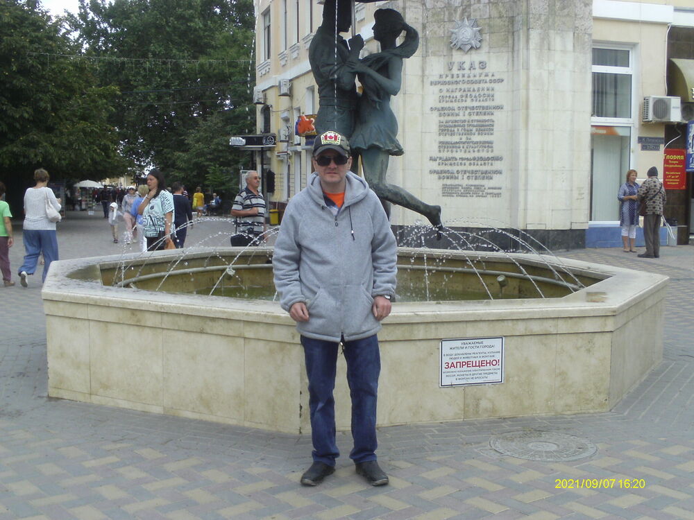  41569414  Avstolb, 50 ,    