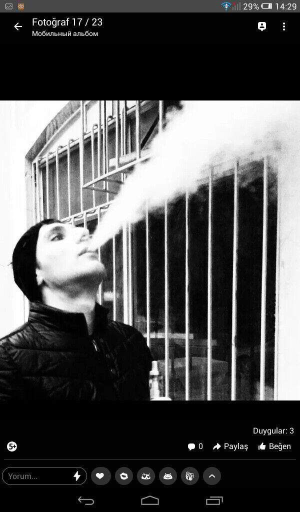 ���������� ����, ���� ������� Emin, 41 ���, ������������ ��� ������, ����� � ���������, c�������� ���������