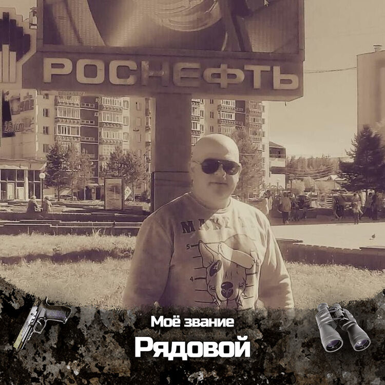 ���������� ������, ���� ������� ������, 40 ���, ������������ ��� ������, ����� � ���������