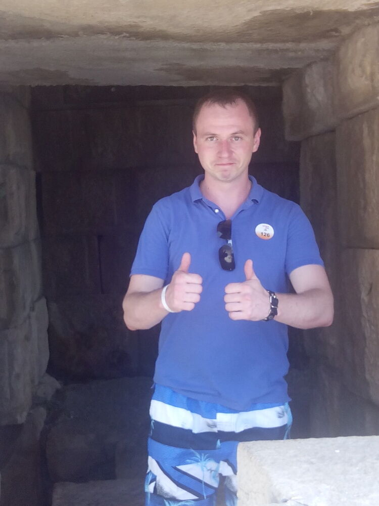 ���� 4724204 ������� ����, 38 ���, ���� ���������� � ��������