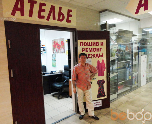  1061834  Achot, 56 ,    