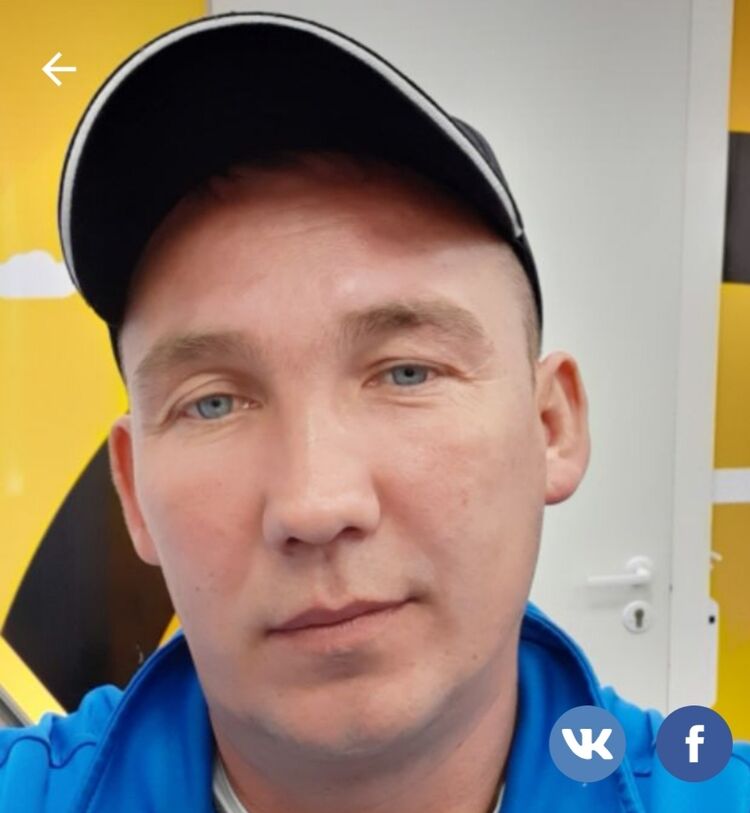 ���� 25882734 ������� �����, 46 ���, ���� ���������� � �������