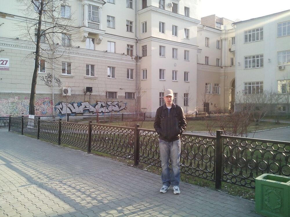 ���������� ��������, ���� ������� �������, 33 ����, ������������ ��� ������, ����� � ���������, c�������� ���������