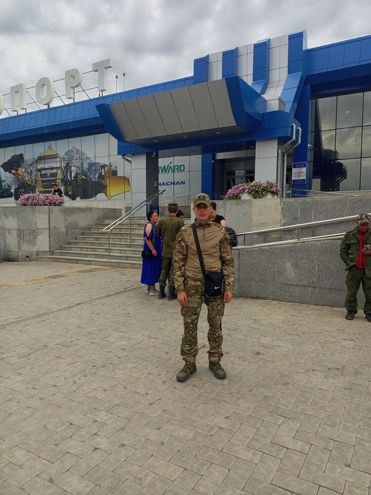 ���� 45963074 ������� ����, 31 ���, ���� ���������� � �������-��-����