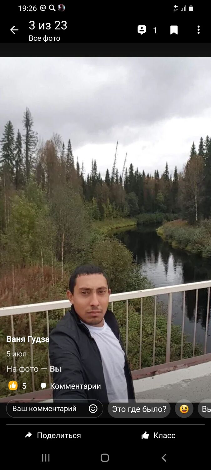 ���������� ���������, ���� ������� ����, 35 ���, ������������ ��� ������, ����� � ���������