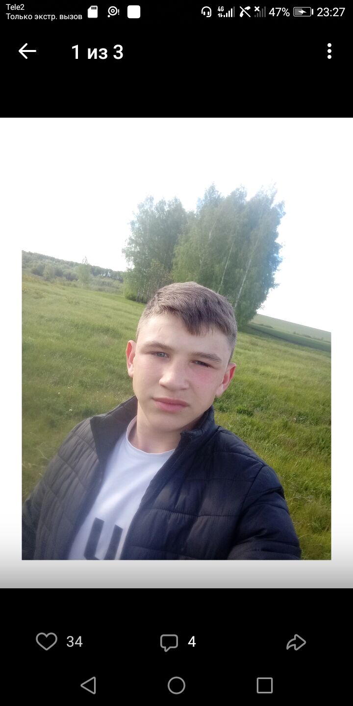 ���� 27487604 ����� �����, 23 ����, ���� ���������� � �����