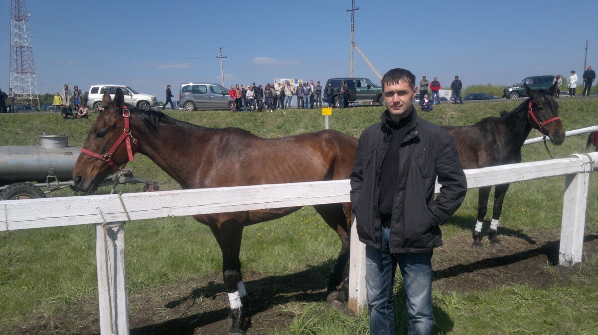 ���� 5254124 ������� �������, 44 ����, ���� ���������� � �������������